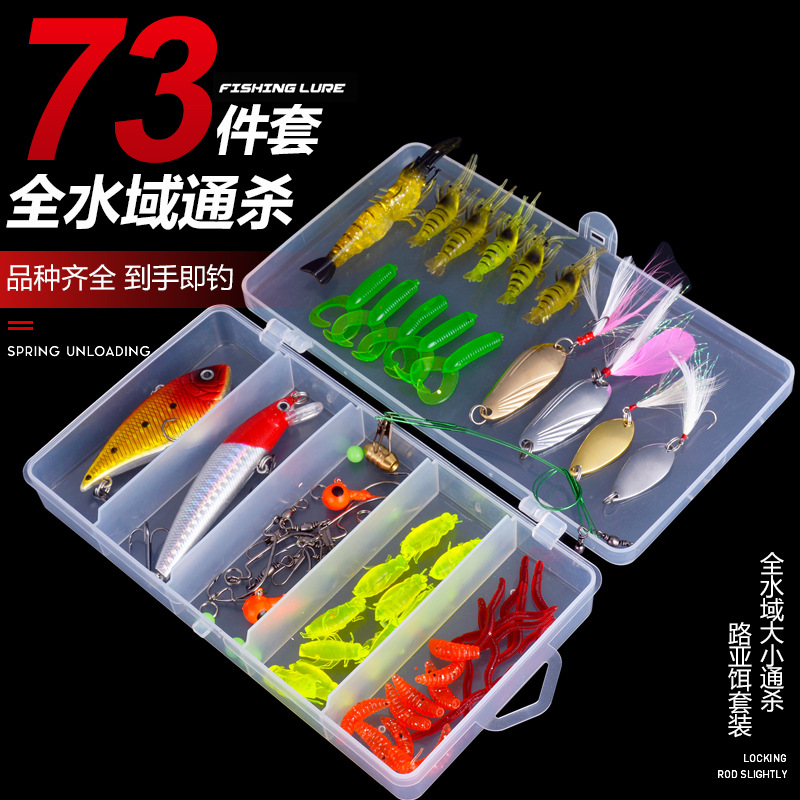 Soft Fishing Lures Kit for Bass, Baits Tackle Including Trout, Salmon, Spoon Lures, Soft Plastic Worms, CrankBait, Jigs, Fishing Lure Set with Free Tackle Box