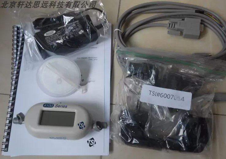 美国原装 TSI 4046、4146一级流量计 校准器流量校正器流量计