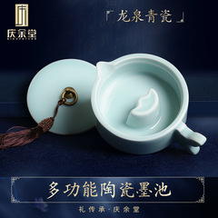 Daily practice ink pool calligraphy pen wash pen holder pen holder ink container multi-functional ink fountain ink saucer with lid ink pool