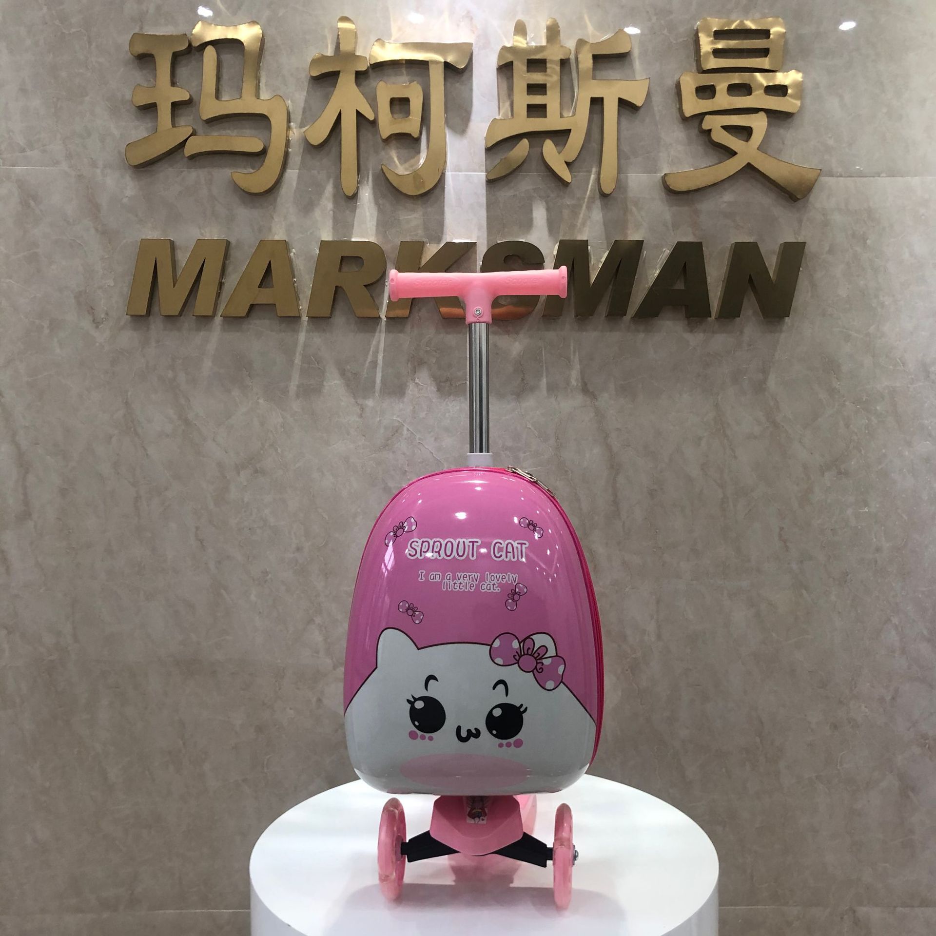 微信图片_20200709151233