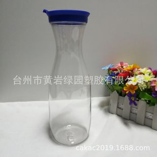 �S�ҹ���1L�r��pet͸�����Ϯ��ι�֭�؟���ƿ