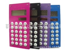 厂家批发创意型礼品计算器插纸太阳能8位数显示电子计算器可