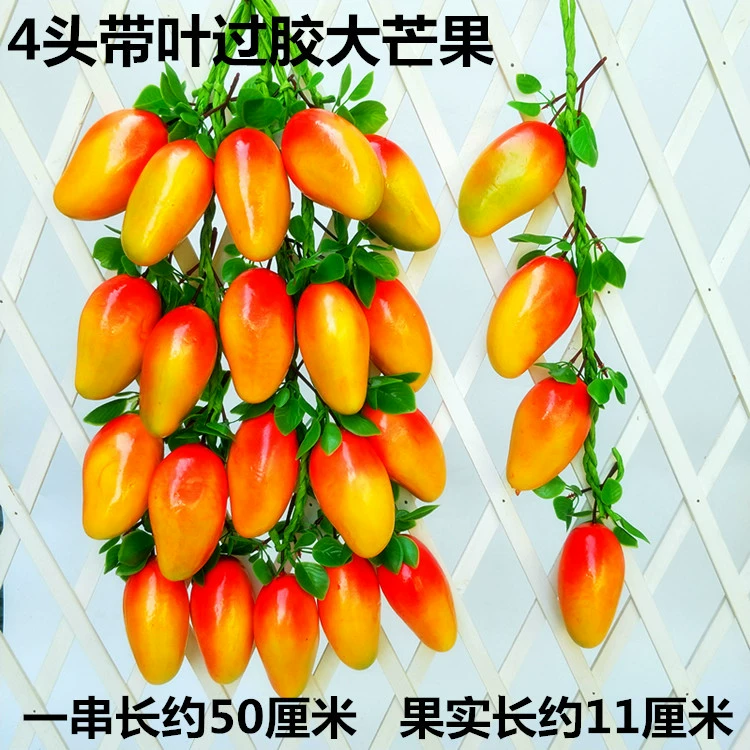Vegetable model pendant fruit and vegetable window fake vegetable corn chili pepper, garlic decoration farmhouse fake fake