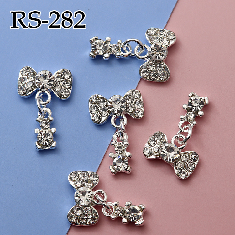 RS282/하나