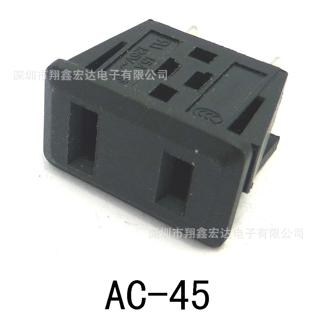 AC品字8字梅花美式国标交流23孔三合一家用电器电源插头工业插座