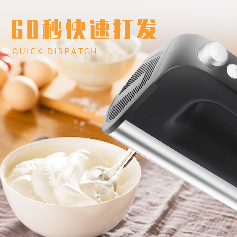 Batidor de huevo eléctrico máquina de pastel de crema masa para hornear batidor de huevo mezclador Eggbeater image 2