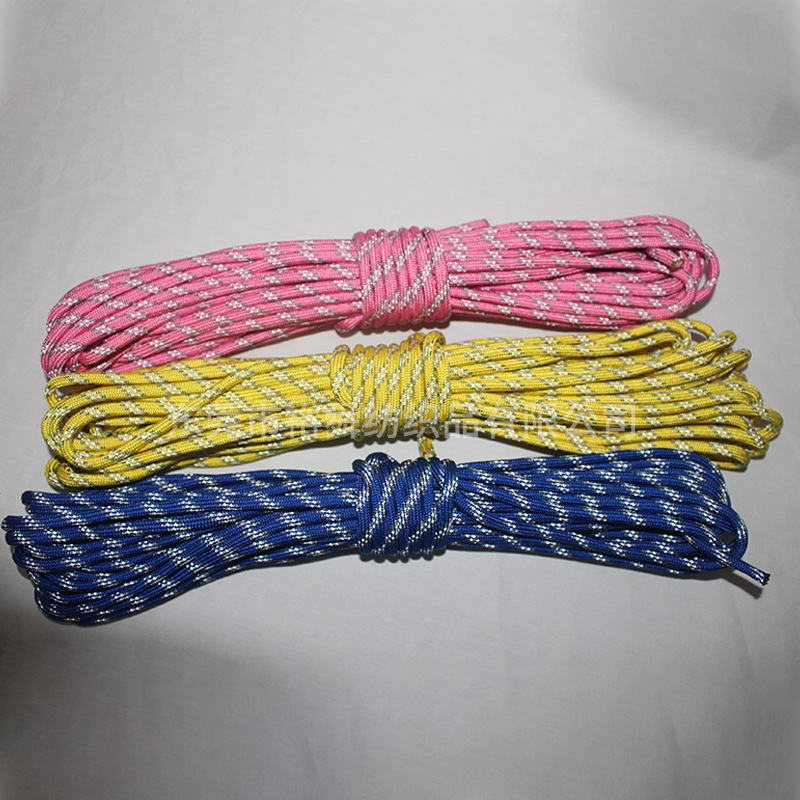 东莞裕舜专定订做小绳子 0.5尼龙绳  2MM本白尼龙绳有大量现货