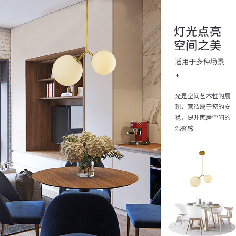 北欧led大气分子灯现代简约灯具客厅灯创意个性魔豆卧室餐厅吊灯