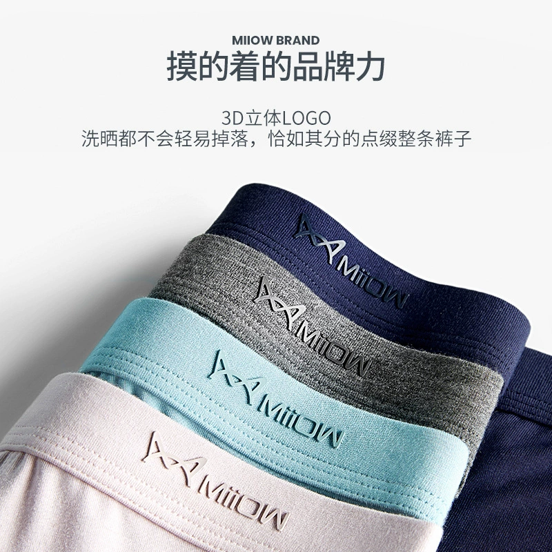 Extra large underwear, trousers, plus size, loose fit