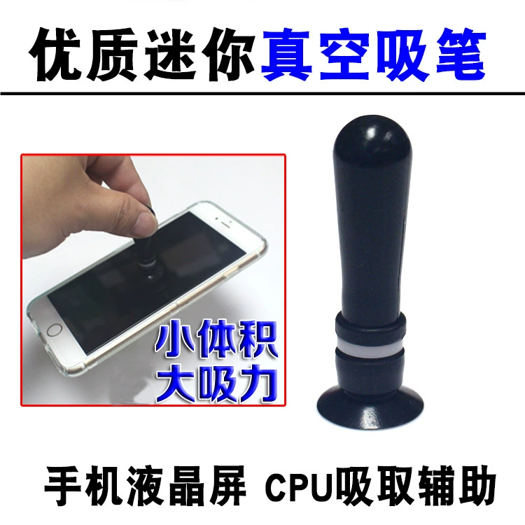 Оптовая Вакуумная присоска 20 мм BGA чип IC Съемник мобильного телефона планшетный компьютер ремонт ручная присоска