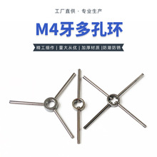 �F؛�������������2��3��4���ȷֿ��F�� 2��3��4�ǟ������DIY