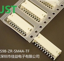 ����JST���Ŷ��� ��ɫ�z�� S9B-ZR-SM4A-TF���F؛ ԭ�S��Ʒ.