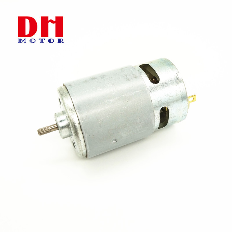 直供RS560/565H铁端盖吸尘器水气泵圆林工具螺丝刀等直流有刷电机