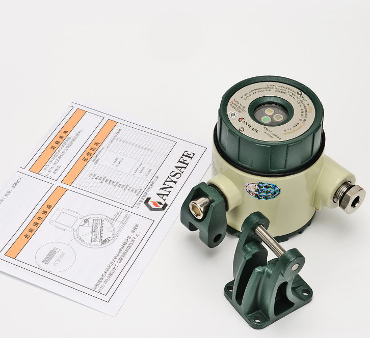 防爆四波段红紫外复合火焰探测器报价