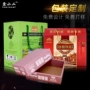 定做特产瓦楞各种包装盒