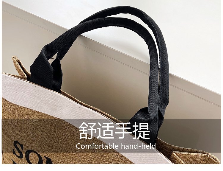 The 2020 autumn new handbag women's large-capacity Korean style lettered linen bag is a trend of large shopping bags for autumn and winter undefined
