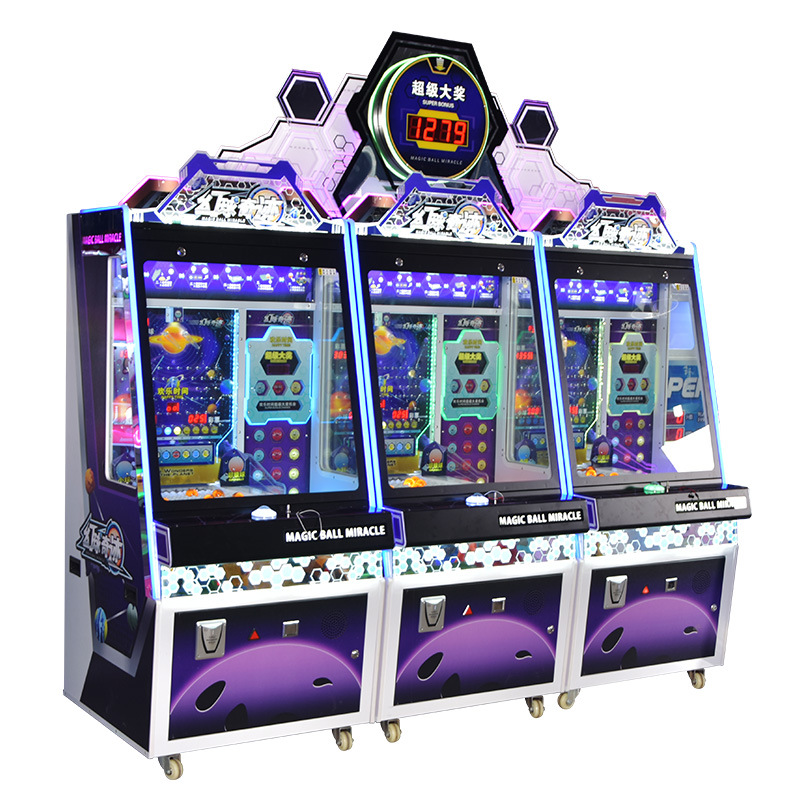 美之星大型游戏机幻球奇迹模拟投币出彩票游戏厅人气机台娱乐设备