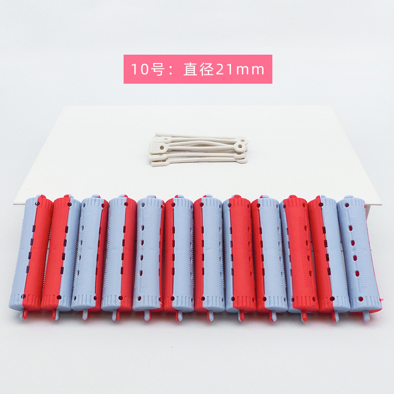 10 롱