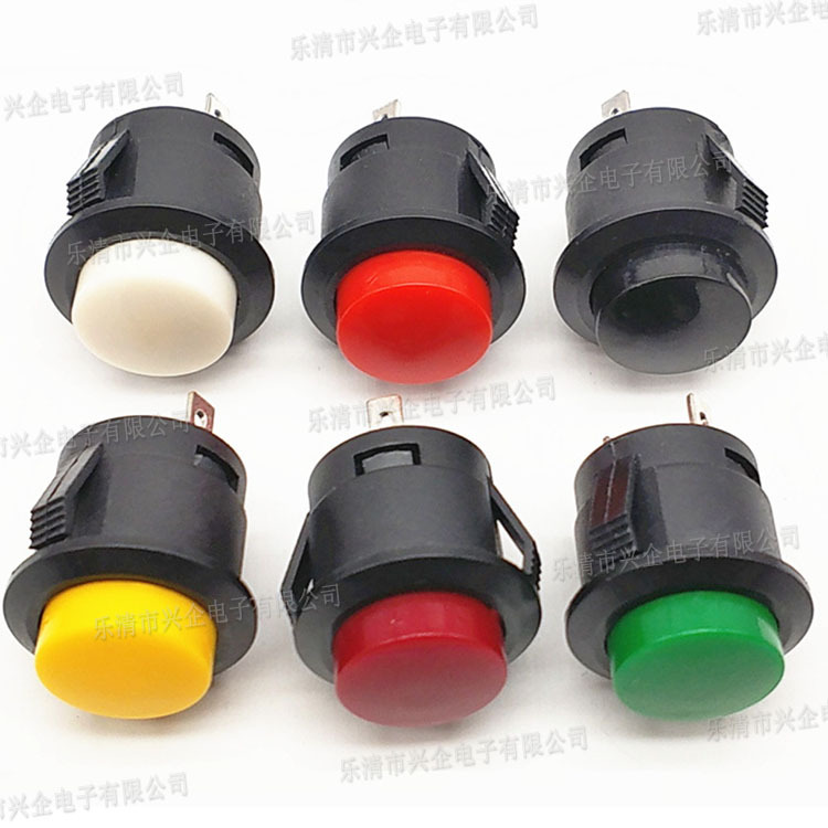 Manufacturers supply R13-507 reset Switch 2 Key switch Embedded system Button switch