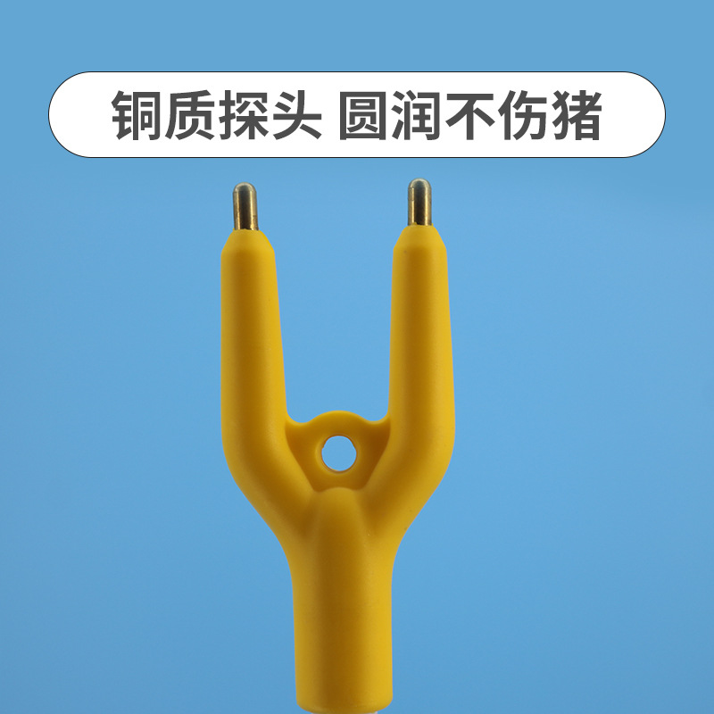 Dispositivo de conducción de cerdo eléctrico veterinario cerdo de mano palo de conducción de cerdo látigo de conducción 10000mAh Dispositivo de conducción de granja de carga