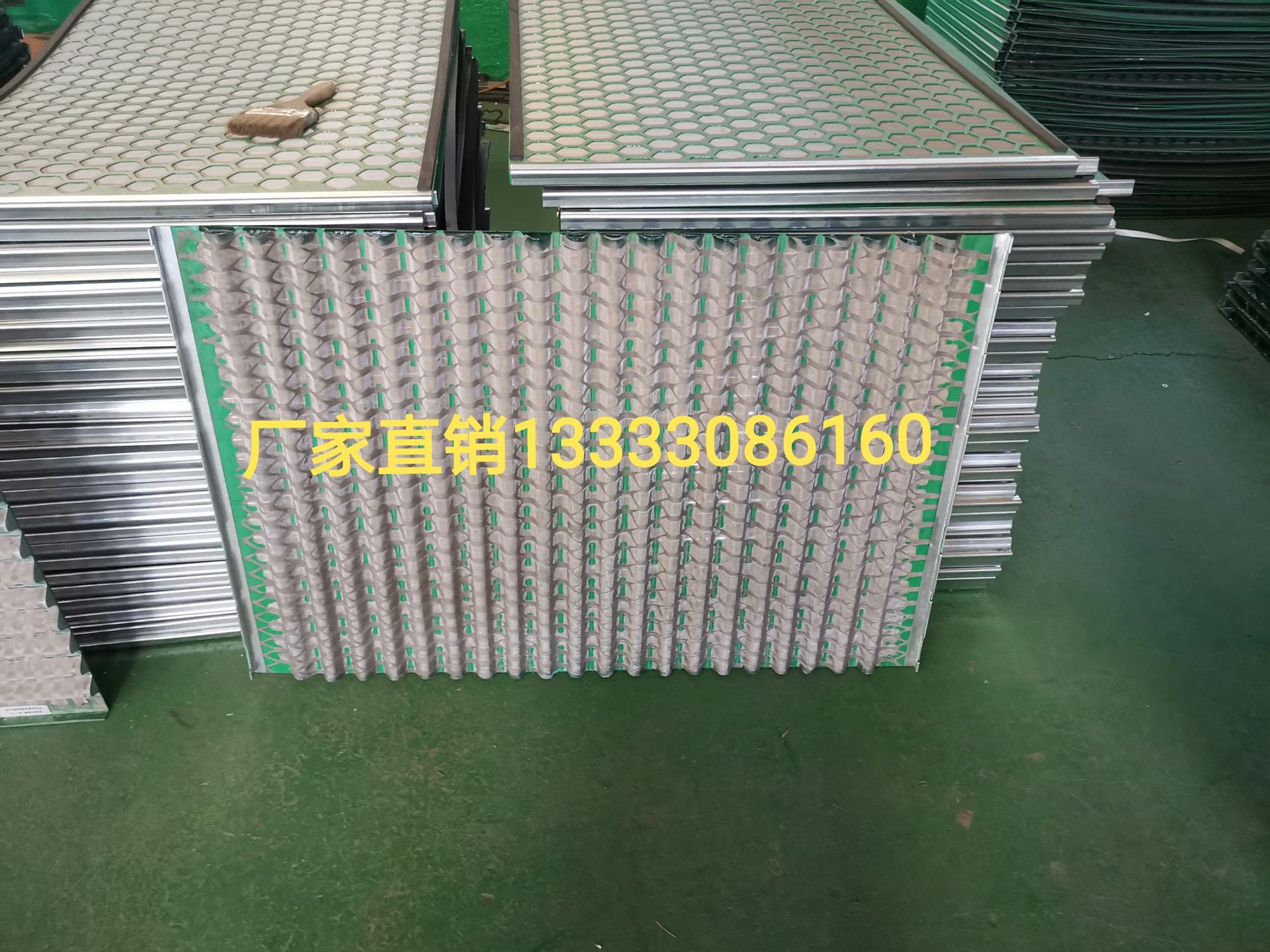 供应高仿美国波浪型三层泥浆振动筛网1050×695mmflc2000