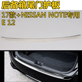 车身及附件;农机配件;汽车传感器