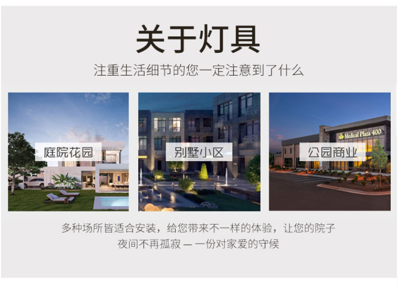 led小夜灯 庭院别墅走廊阳台led卧室灯 户外壁灯防水铝型材庭院灯