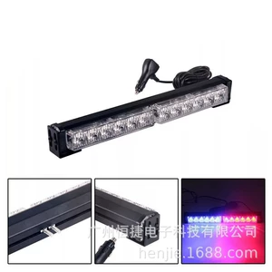 Car LED lights in the net burst warning light roof strip 2 12LED strobe engineering patrol lights