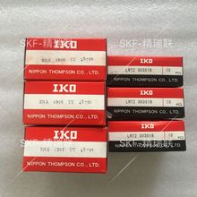 �ձ���� RNA4906UU LRTZ303518 ������롾��С��ֻ���Ӧ