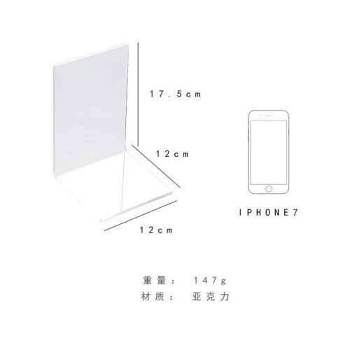 Transparent acrylic bookend L-shaped bookshelf picture book table plexiglass photo album display rack bookstore book rack