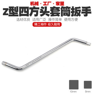 S��Z�̓����Ľ���Ͳ�������ķ����ùս���Ͳ�������^����8mm-10mm
