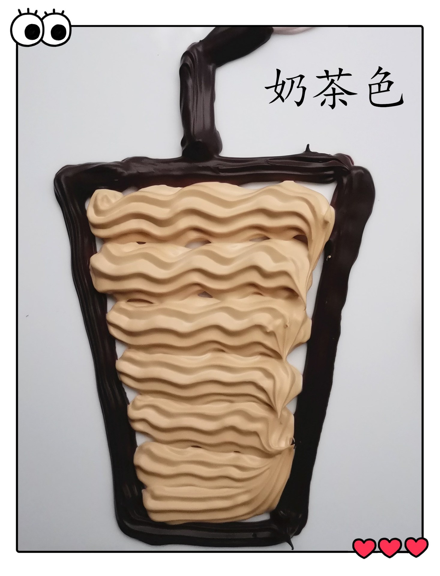 QQ图片20200923154617_副本