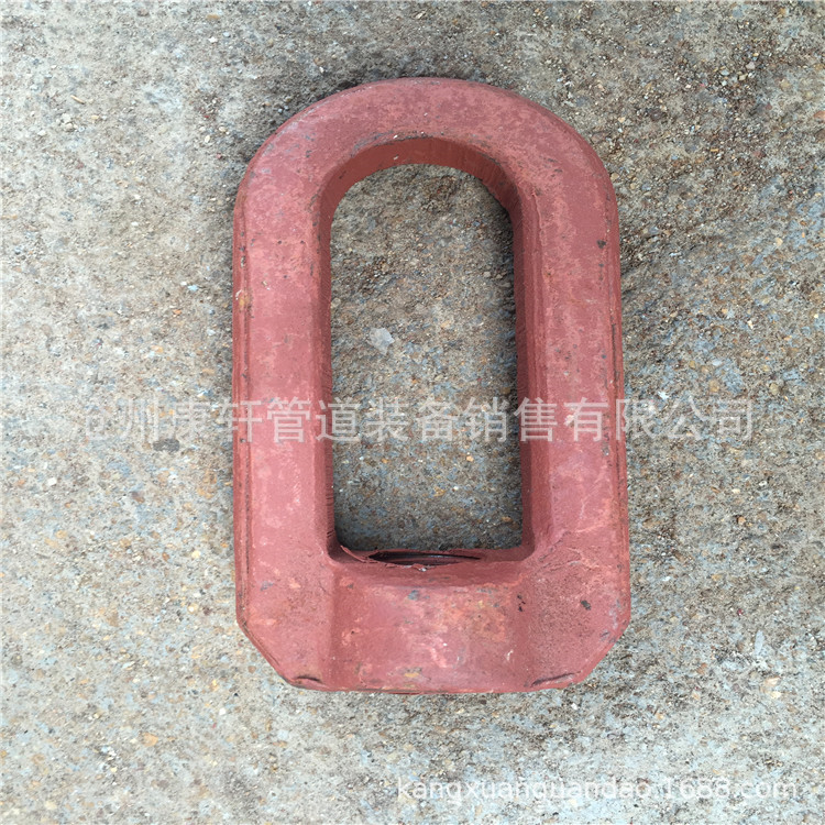 DJ1吊环螺母 连接件DJ1吊环螺母 华东院DJ1吊环螺母