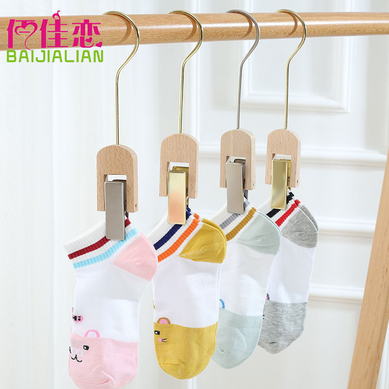 衣服夾子實木多功能夾服裝店衣架晾帽子襪子吊夾木圈收納挂鈎褲夾