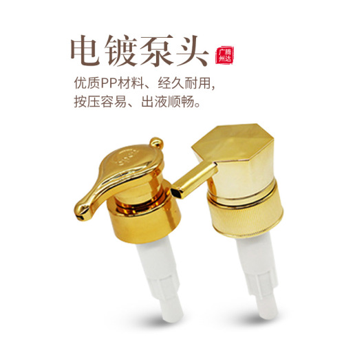 pet sub-bottling press lotion empty bottle shampoo shower gel screen printing plastic bottle cosmetic bottle