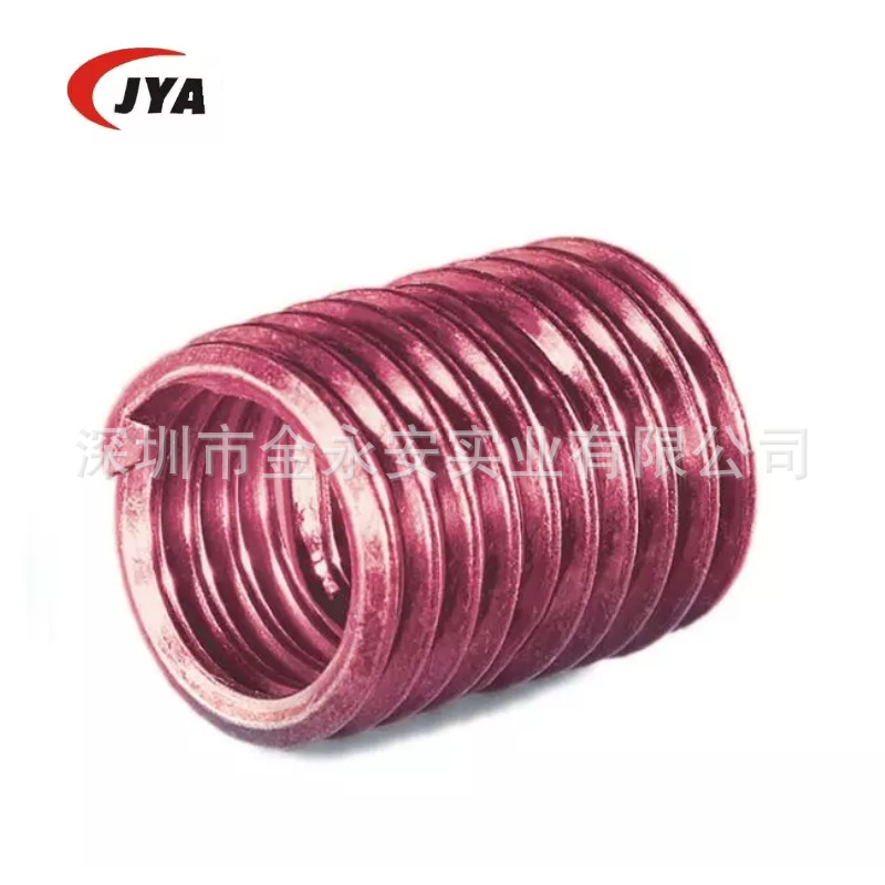 现货批发2TLM-4×.7C-4.0  加藤品牌红色自锁式不锈钢无尾螺套