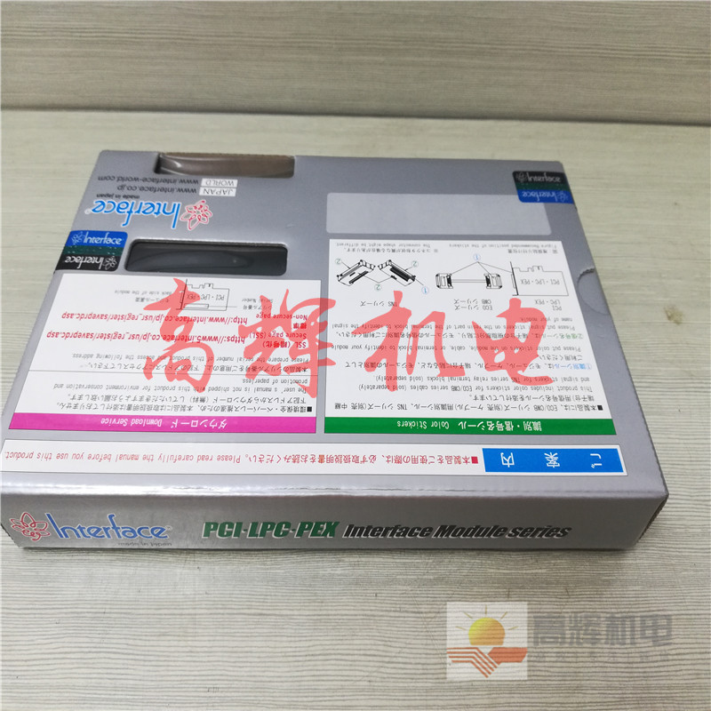 PCI-251500/PCI-2758A程序主板 电脑PC板 驱动板日本INTERFACE