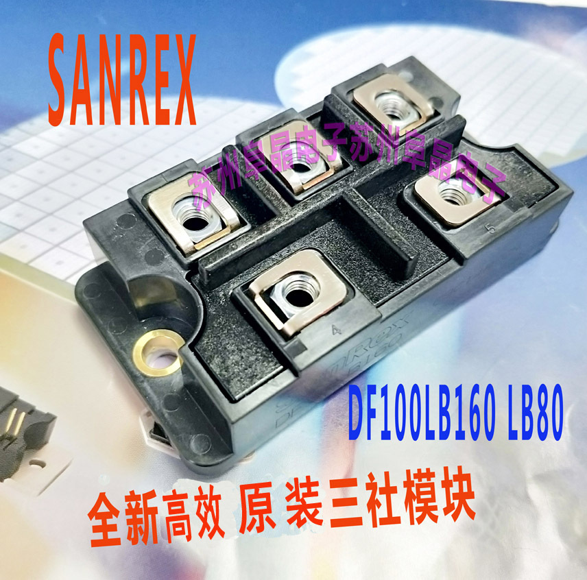 DF100LB80三相整流桥模块DF100LB160二极管