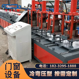 厂家供应防火门设备 防火门门框成型机 河北伟力可定制