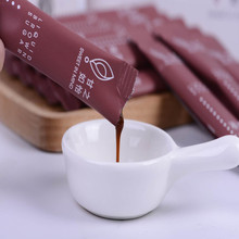 廠家直供紅糖12g咖啡奶茶糖易溶紅糖漿批發 酒店糖包