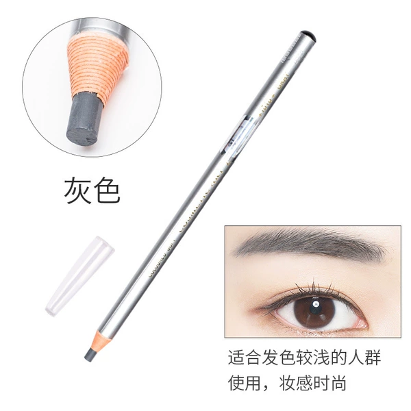1818 Eye Pen-Gray