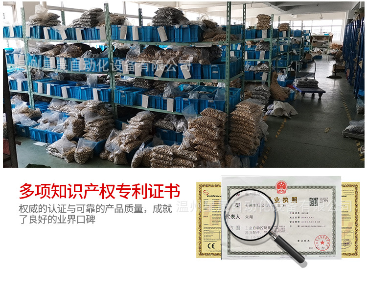 亚德客AFC2000铜滤芯