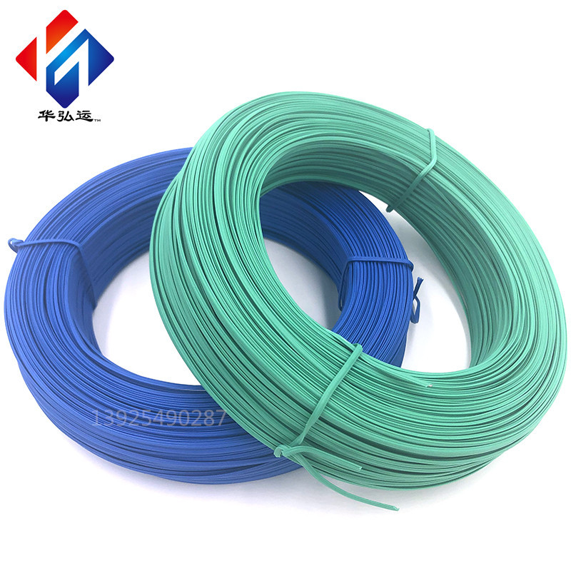 批发双扁电镀锌铁丝扎线 彩色PVC电线园林葡萄扎线数据线包胶扎线