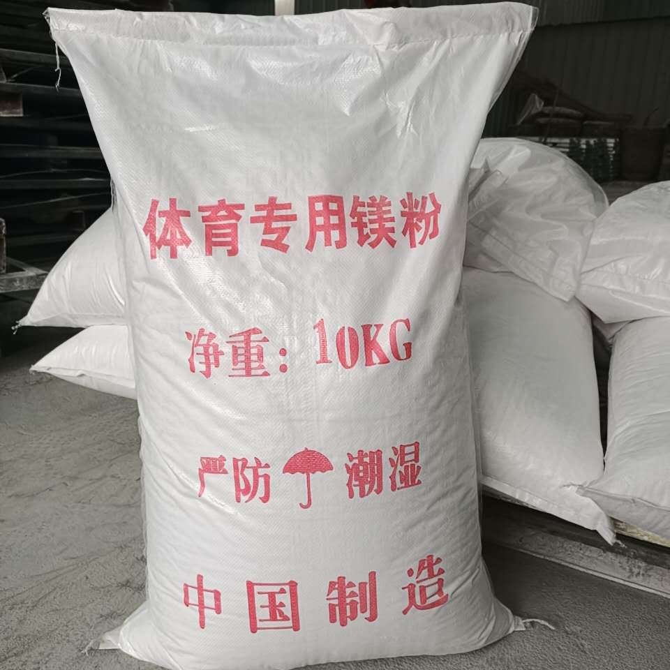 微信图片_20200503184247