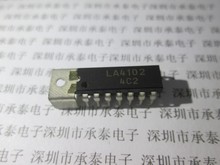 集成 LA4102 LA4101 LA4100 DIP直插 全新现货