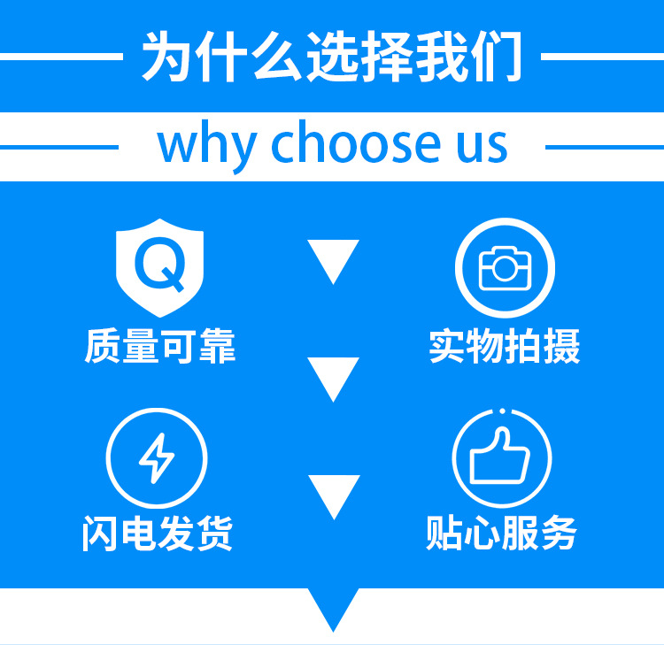定州亿贤体育用品有限公司详情页_02.jpg