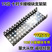 ��10����¡�l֧�ܡ�ʮ���Ԓģ�K���壨15λ���n����ģ�K