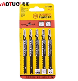 电动工具配件;手电钻;电动螺丝刀