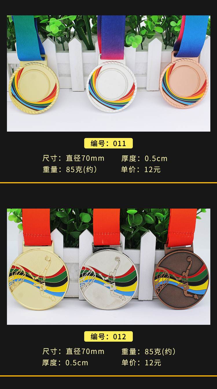 详情图片_15.jpg