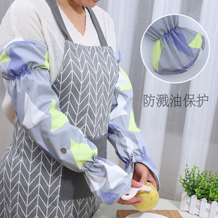 Breathable gloves, waterproof sleeves, long work set, wholesale, loose fit